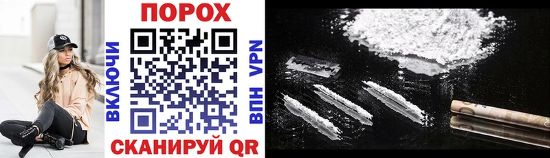 купить наркотик  Калтан  АМФ Premium 
