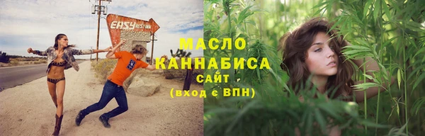 2c-b Алзамай