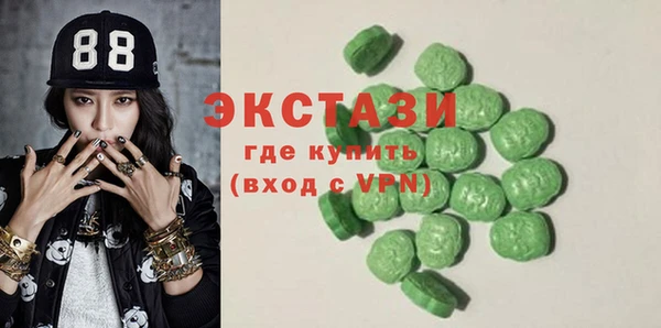 винт Алексин