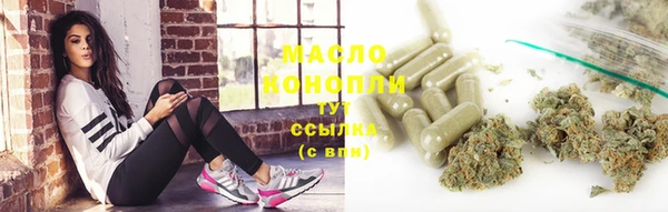 2c-b Алзамай