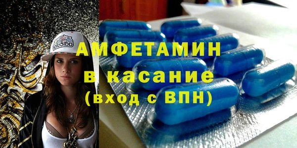 винт Алексин