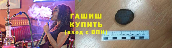 кокаин перу Алексеевка