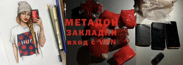 2c-b Алзамай