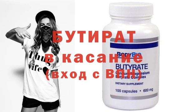 таблы Аша
