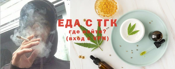 кокаин перу Алексеевка