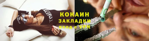 амф Бабаево