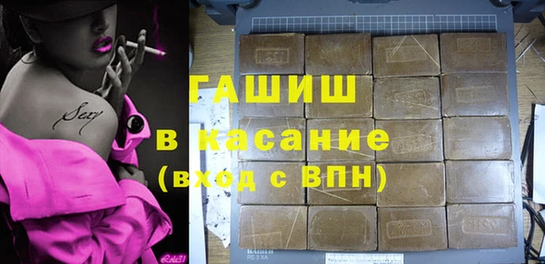 прущий лед Ахтубинск