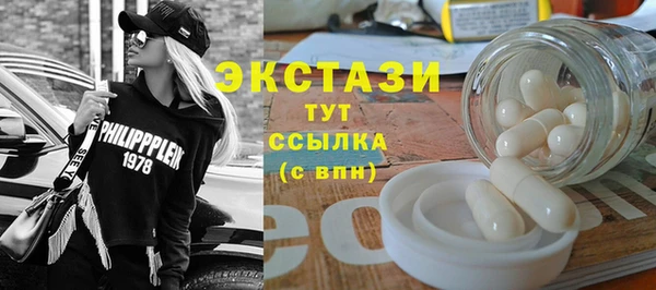 2c-b Алзамай
