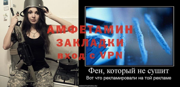 винт Алексин