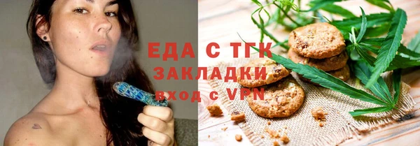 скорость mdpv Покровск