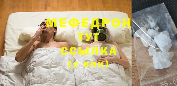 MDMA Покачи
