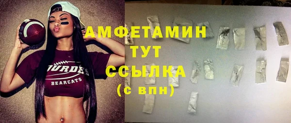 кокаин перу Алексеевка