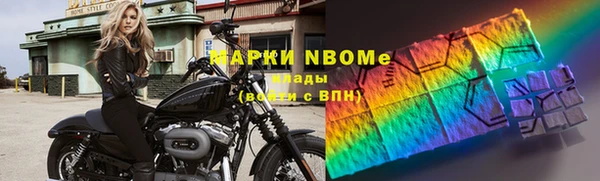 винт Алексин
